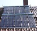 Reference: Pasivní dům se solárním ohřevem vody v obci Zlechov