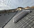 Reference: Příprava teplé vody solární energií pro mladou rodinu